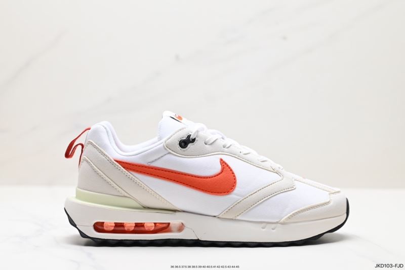 Nike Air Max Shoes